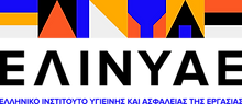 Elinyae Logo