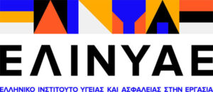 Elinyae Logo N