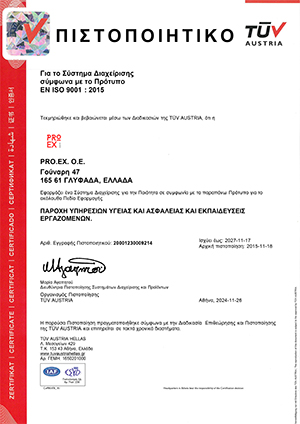 CERT PROEX 9001 2024 GR